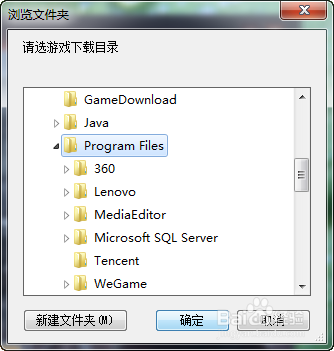 2018如何吃鸡 ----- 荒野行动PC版（网易）
