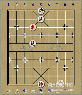 象棋残局:一车巧胜双炮(1)