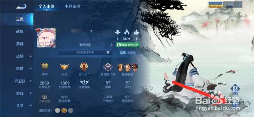 3aae2b4f50b8b43eb7e909fd7132939c2df71989.jpg?x-bce-process=image%2Fresize%2Cm_lfit%2Cw_500%2Climit_1%2Fquality%2Cq_80