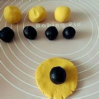 最新小南瓜做法