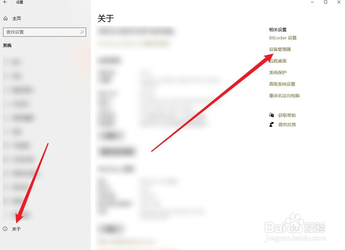 电脑声卡是什么样子的