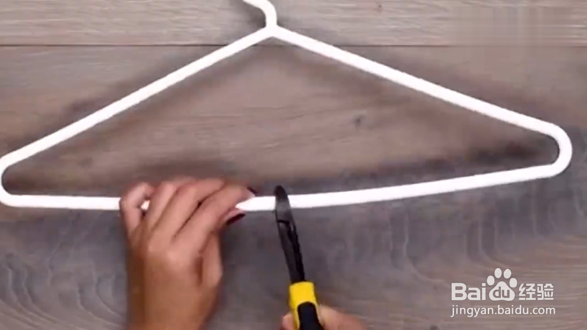 如何学会好用的废物利用小妙招？