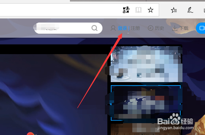 cc直播怎么取消关注