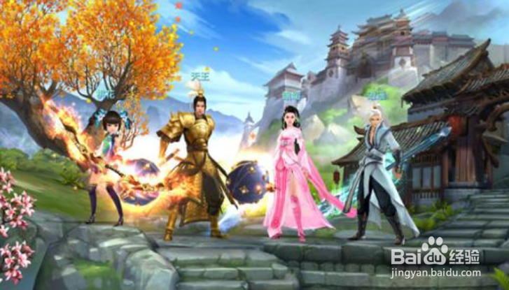 剑侠情缘2手游新手辅助使用教程