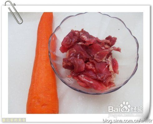怎么做胡萝卜烧牛肉