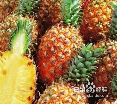 菠萝和凤梨分不清楚吗