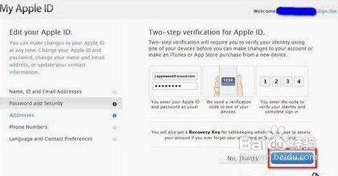 如何开启Apple ID苹果帐号两步验证防密码被盗