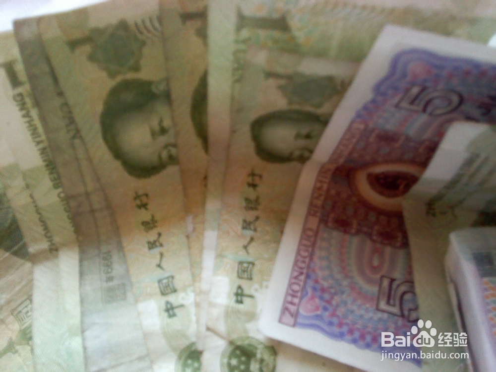 新手摆地摊前的准备工作