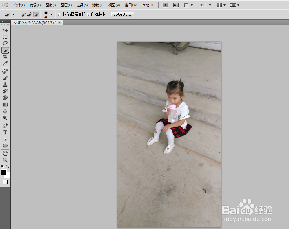 PS如何楼梯加图案？