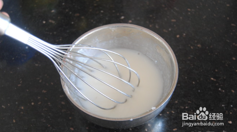 黑的可爱的可可蛋糕杯的做法