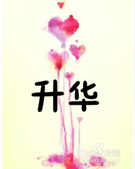 语文作文总得不到高分,怎么办?