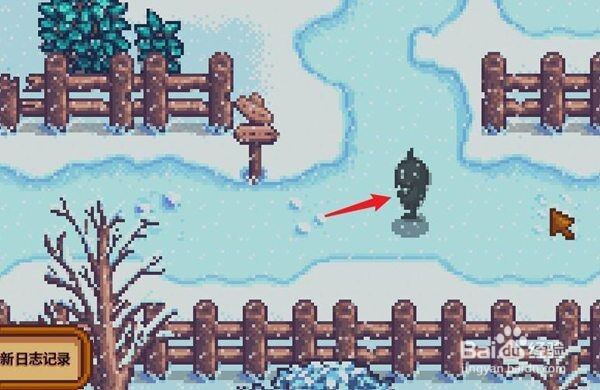 星露谷物语冬日谜团小黑位置介绍