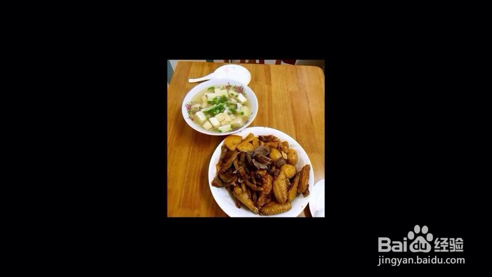 芒果月光宝盒开博尔H10亲情相册怎么使用?