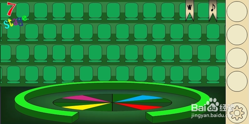 马戏团之谜2攻略：[2]