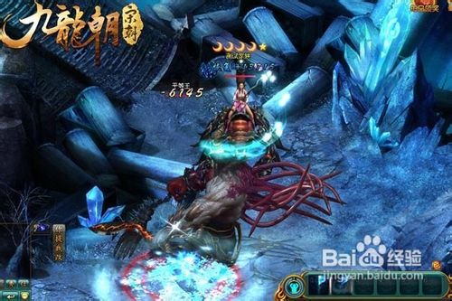 九龙朝攻略之冥界副本通关数据 通关攻略