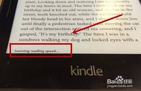 kindle实用技能