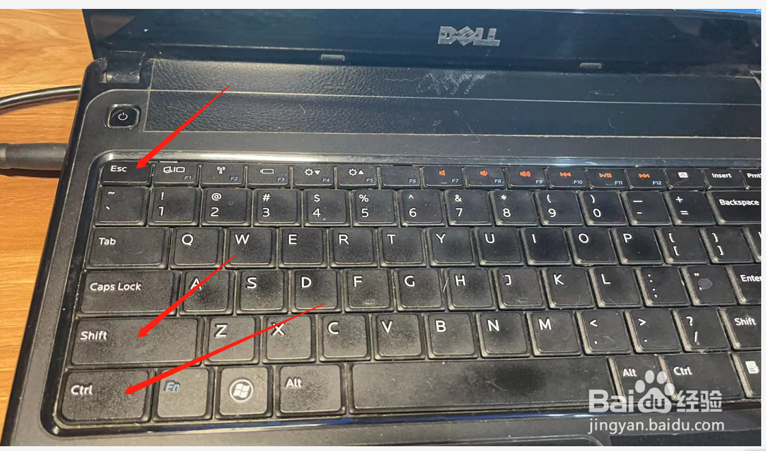 笔记本电脑软件不显示在桌面