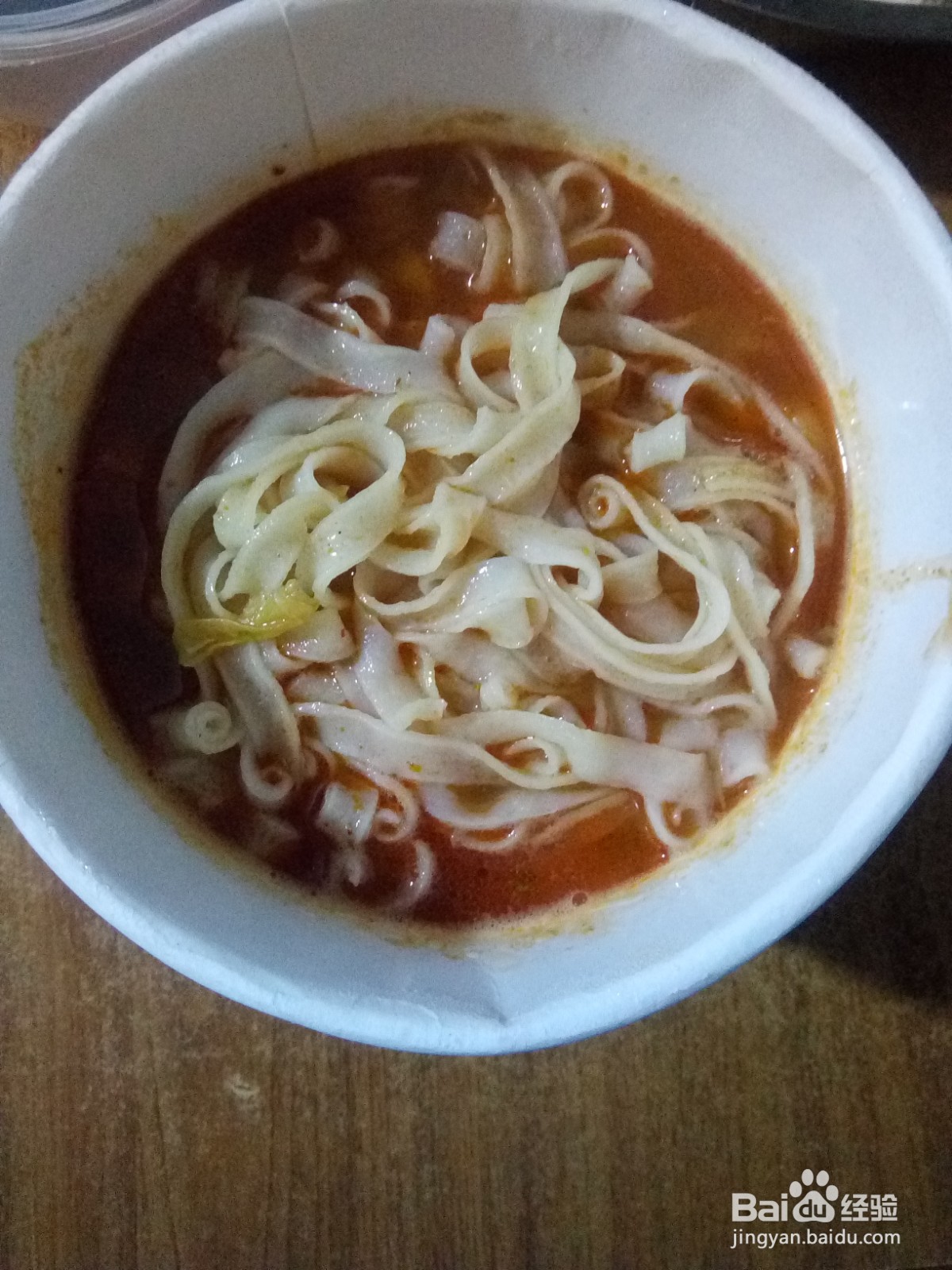 居家酸辣凉皮儿