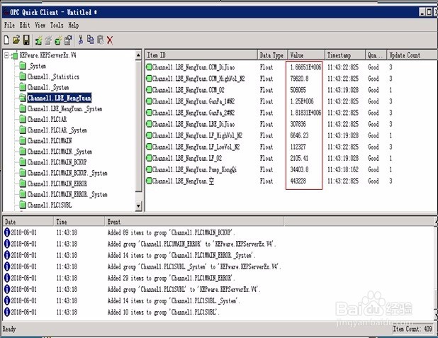 如何配置KeepServer软件OPC服务器标签