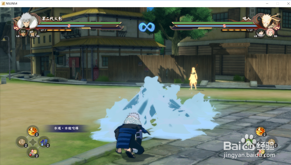 秽土转生千手扉间的使用技巧