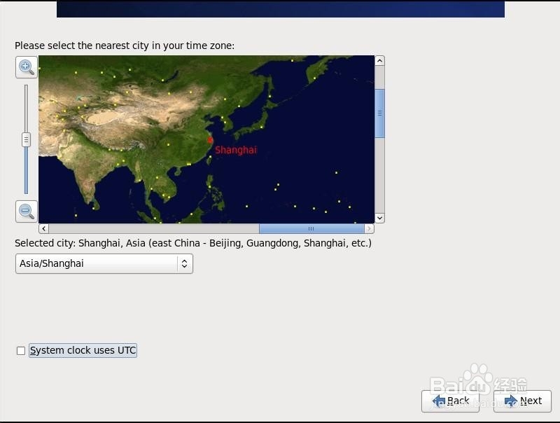 CentOS6.0 x86_64操作系统安装