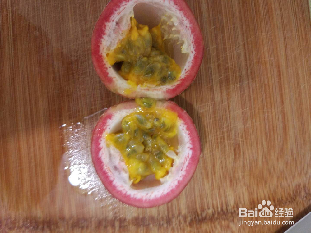 百香果的吃法