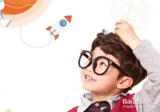 如何判断孩子是否注意力不集中？