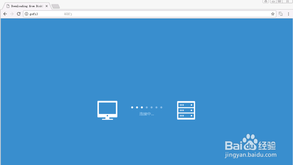 怎样用群晖高效收发文件