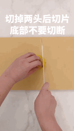 柚子怎么吃有营养