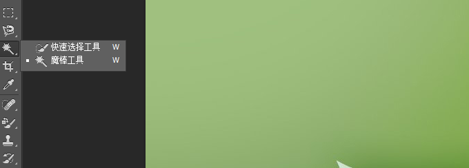 简影怎么去水印