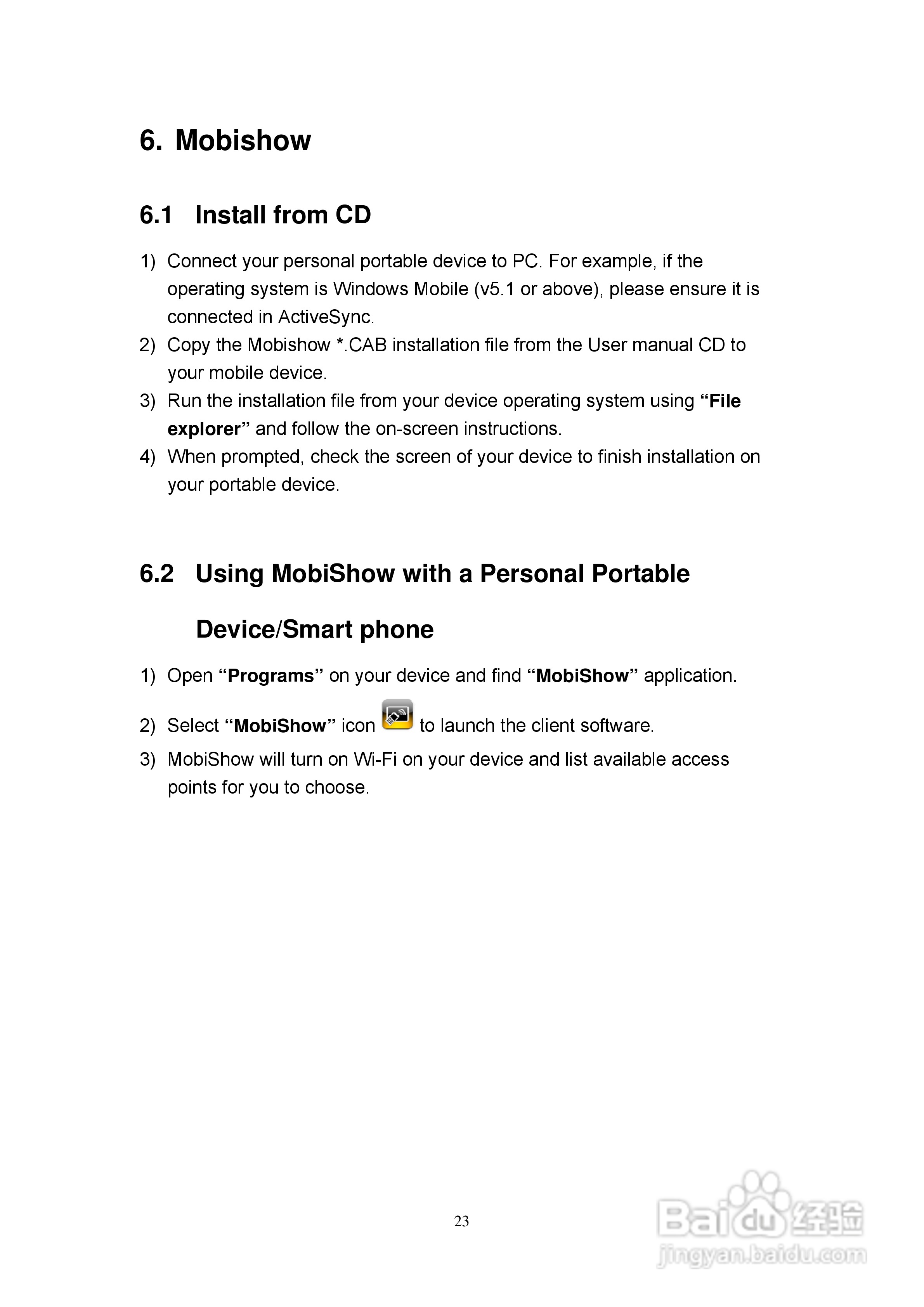 Optoma奥图码EX765投影机使用说明书:[9]