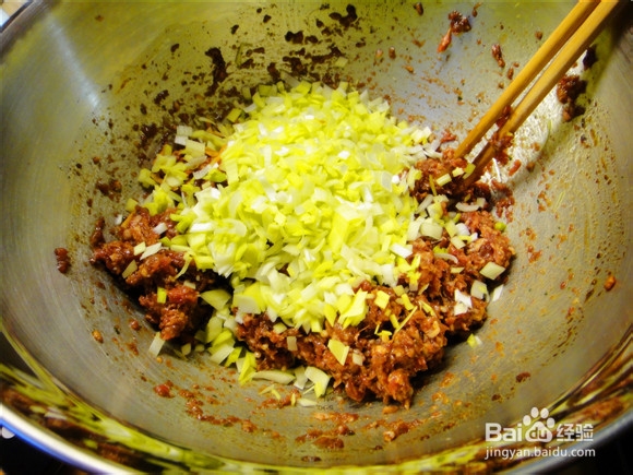 牛肉胡萝卜馅儿