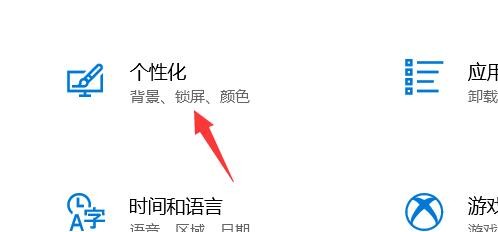 esc键被锁定,怎么解锁