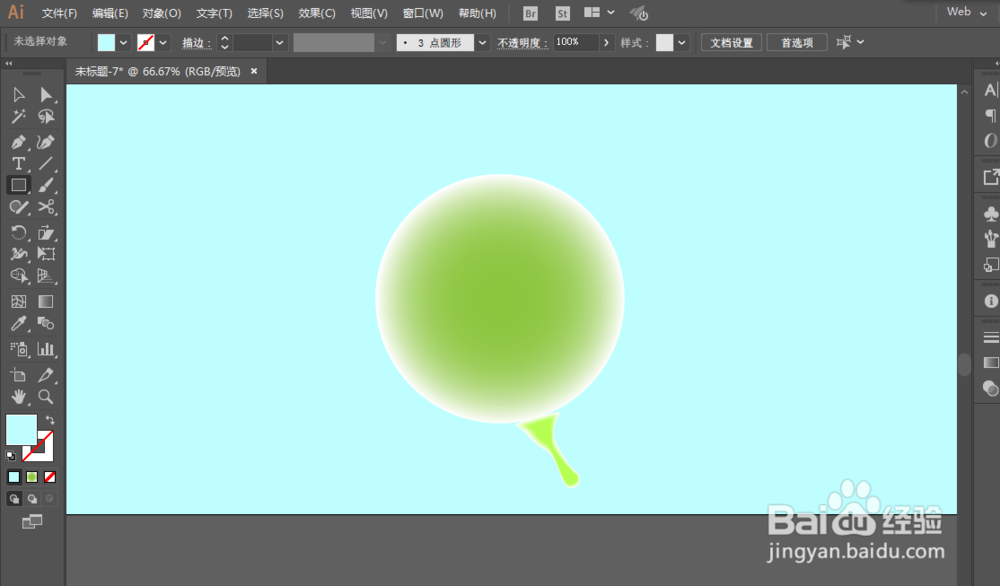 如何用ILLUSTRATOR绘制细菌