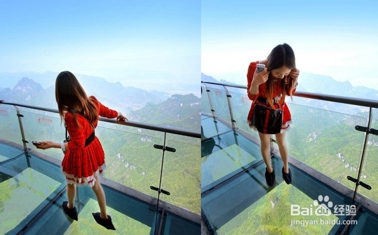 长治到张家界自驾游