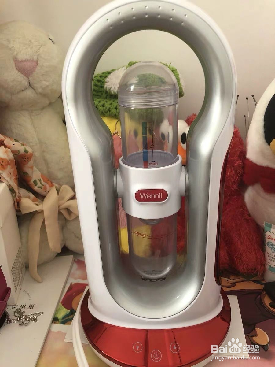 Wennil维莉小气泡有哪些项目