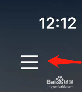 小红书软件如何查看自己的钱包余额？