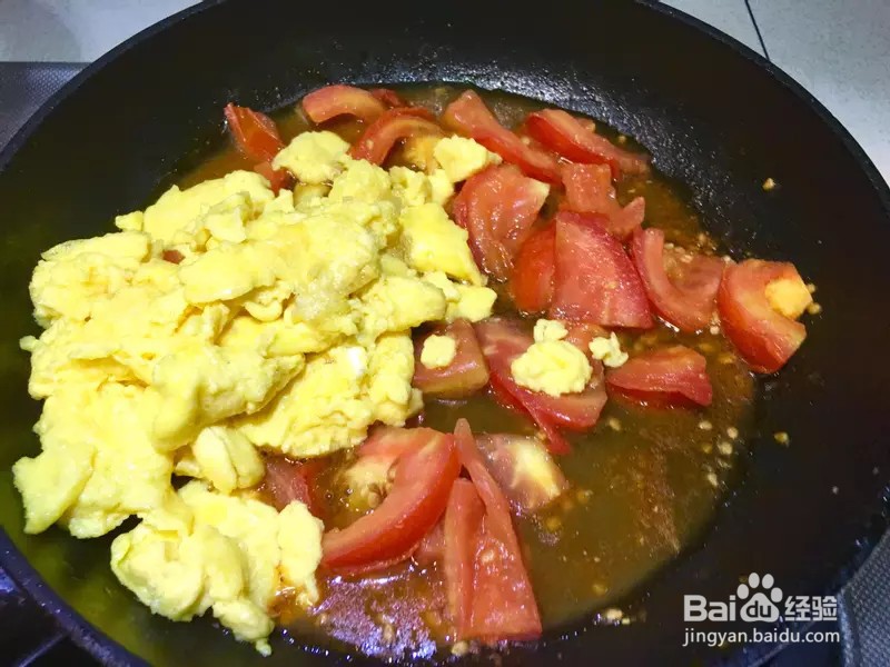 怎样做出家常菜系列之番茄炒蛋