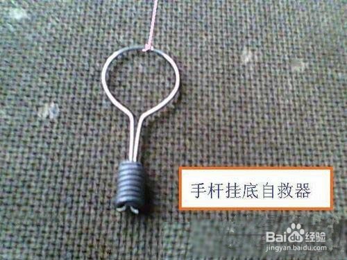 铅头钓挂底怎么办