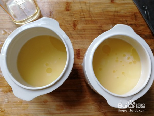 炖盅炖蛋的做法