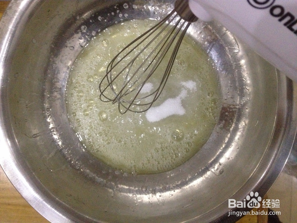 如何做肉松蛋糕卷 咸味蛋糕卷的做法