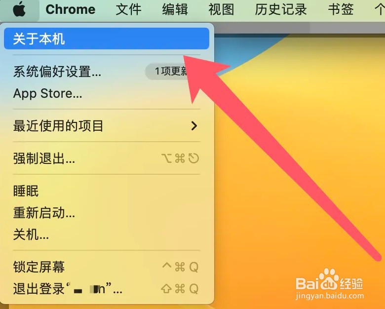 苹果电脑客服人工在线咨询