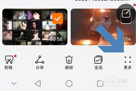 3aae2b4f50b8b43ec16543fd7132939c2df71915.jpg?x-bce-process=image%2Fresize%2Cm_lfit%2Cw_500%2Climit_1%2Fformat%2Cf_jpg%2Fquality%2Cq_80