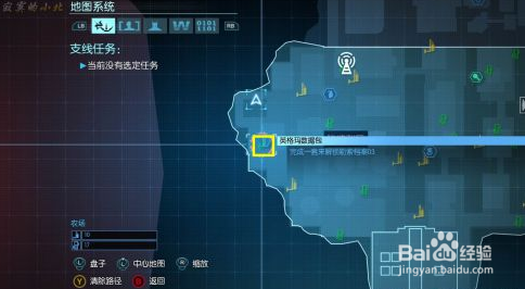 蝙蝠侠：阿甘起源支线攻略：[14]英格马收集篇