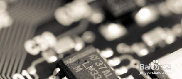 电脑卡怎么处理