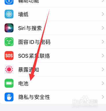 苹果手机能用多久