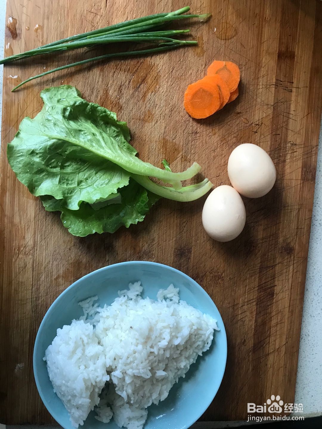 营养全面的早餐——蔬菜肉末蛋炒饭