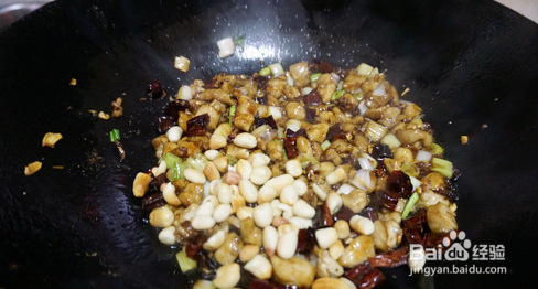 家常宫保鸡丁的做法