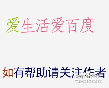 创图三国怎么创建军团