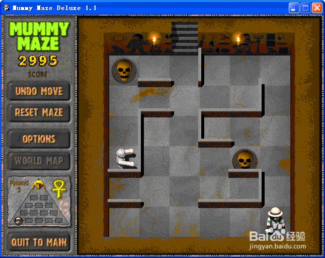 mummy maze deluxe木乃伊迷宫：[16]16、17关